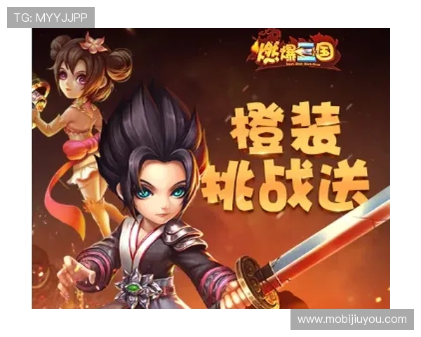 九游官网入口下载安装手机版，便捷快速的官方渠道下载指南