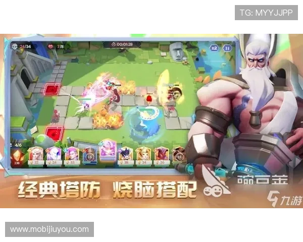 九游娱乐网投安全保障措施，确保每一位玩家的资金安全