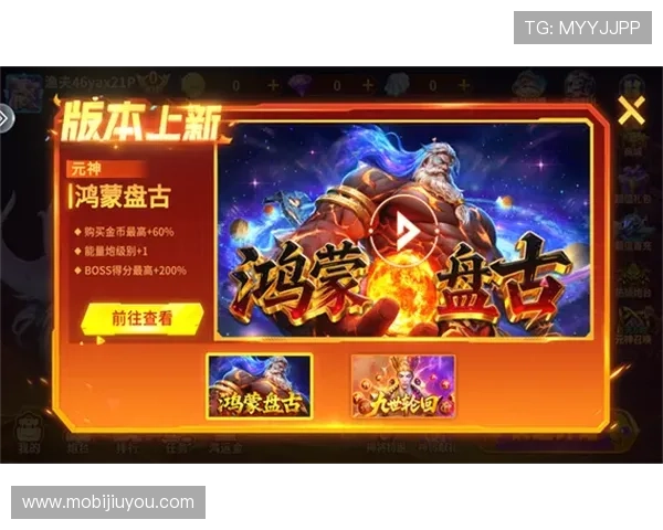 9游官网app下载官方渠道，确保安全稳定的游戏下载与账号登录