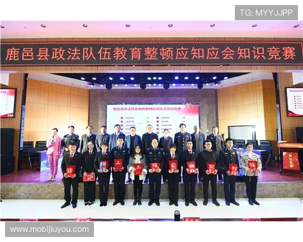 世界杯赛事期间摩洛哥和苏格兰队的签证政策及入境注意事项