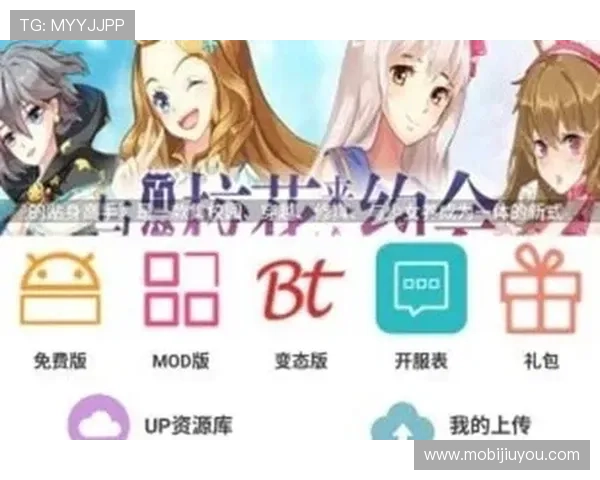 九游论坛下载最新游戏资讯，第一时间掌握热门游戏动态与攻略技巧