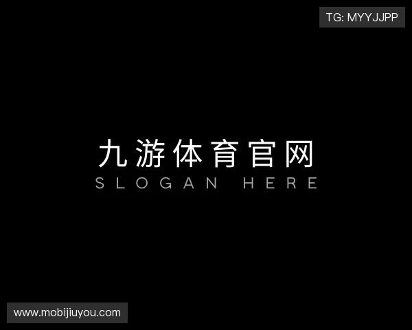 了解九游体育官网